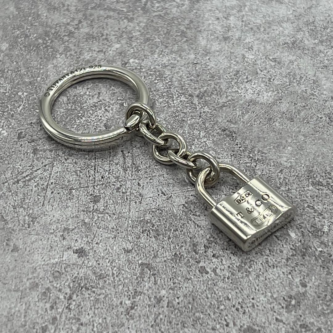 Tiffany 1837 Cadena Keyring Charm SV925 Silver AB Used