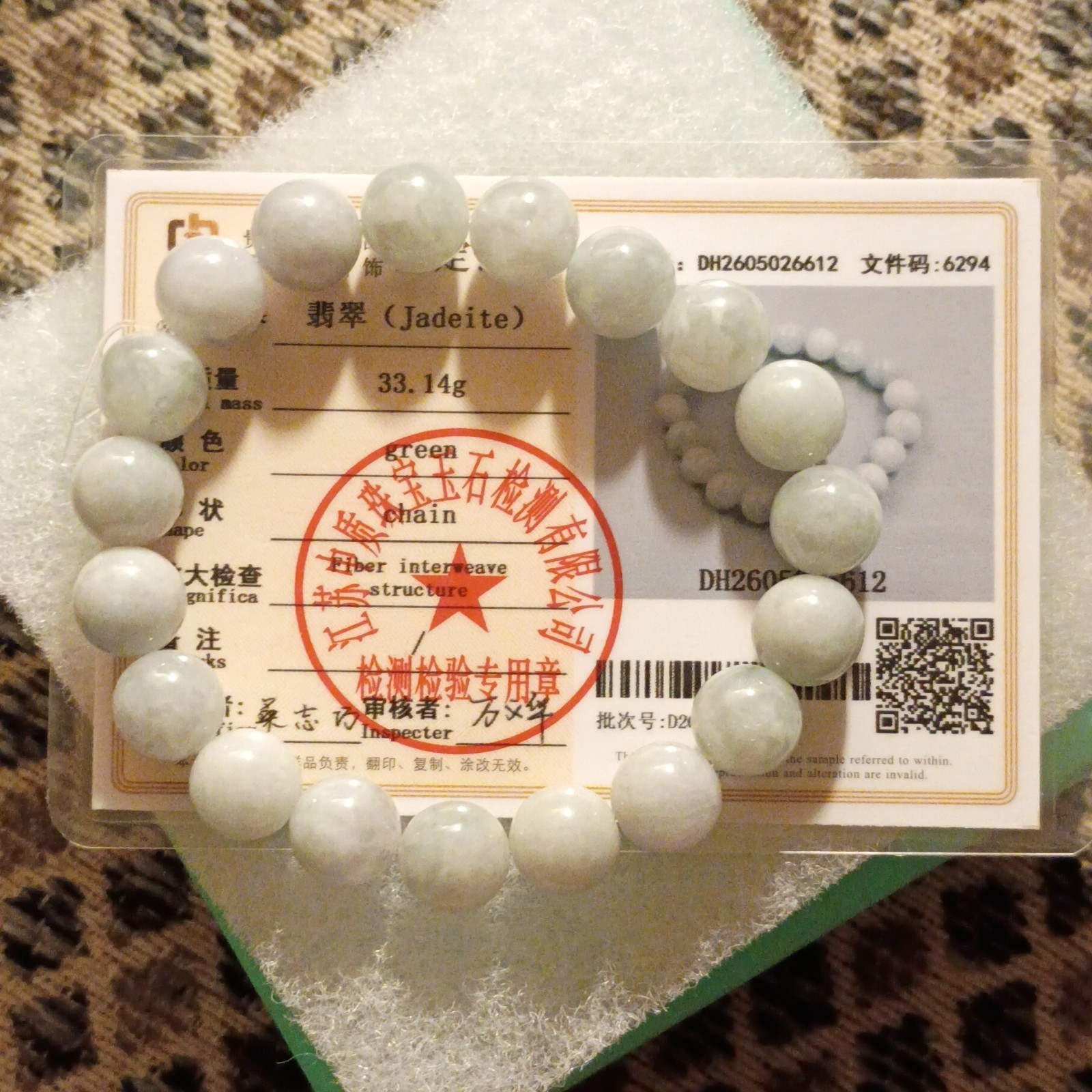 ZZTC White/Light Green marble Jadeite Round Beaded Stretch Bracelet w/ Cert