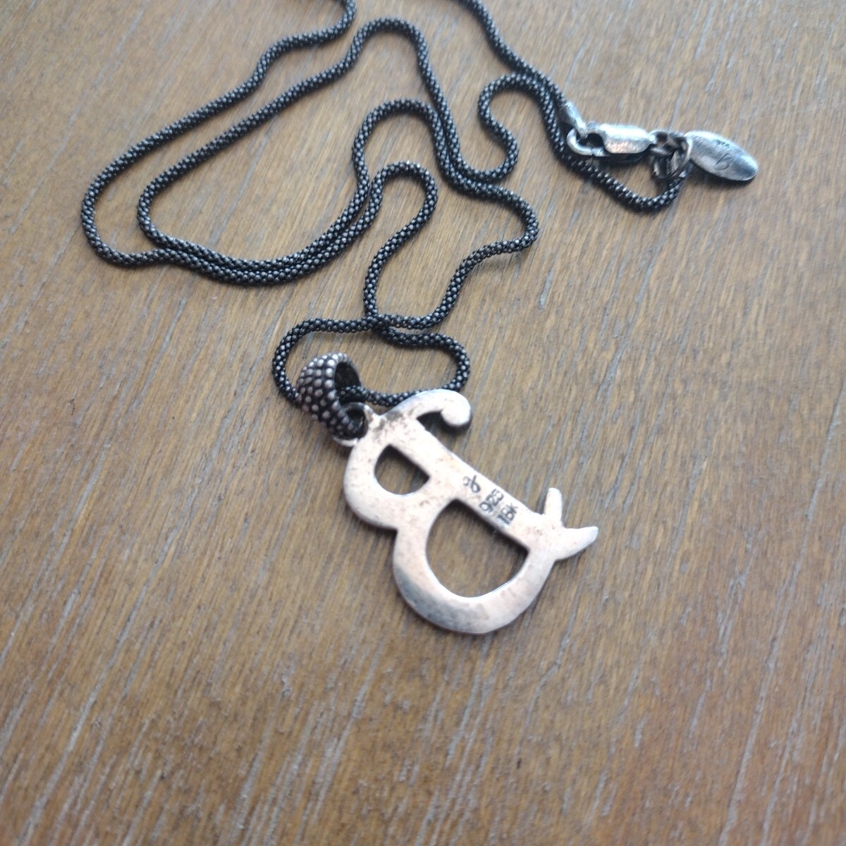 Samuel Benham B Sterling Silver 18k Letter B Necklace Pendant Popcorn Chain