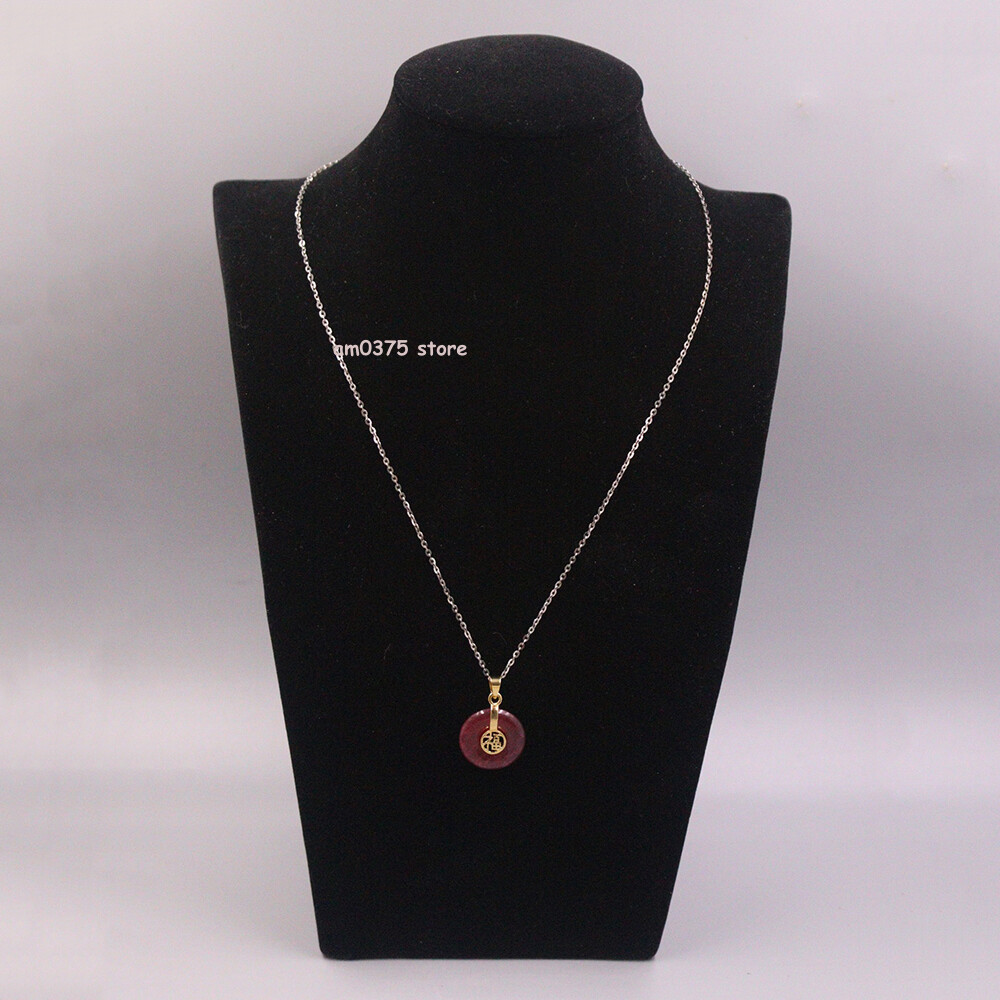 Gold-plated Simulated Red Heating Jade Round 福 Small Jadeite Pendant 1inchH