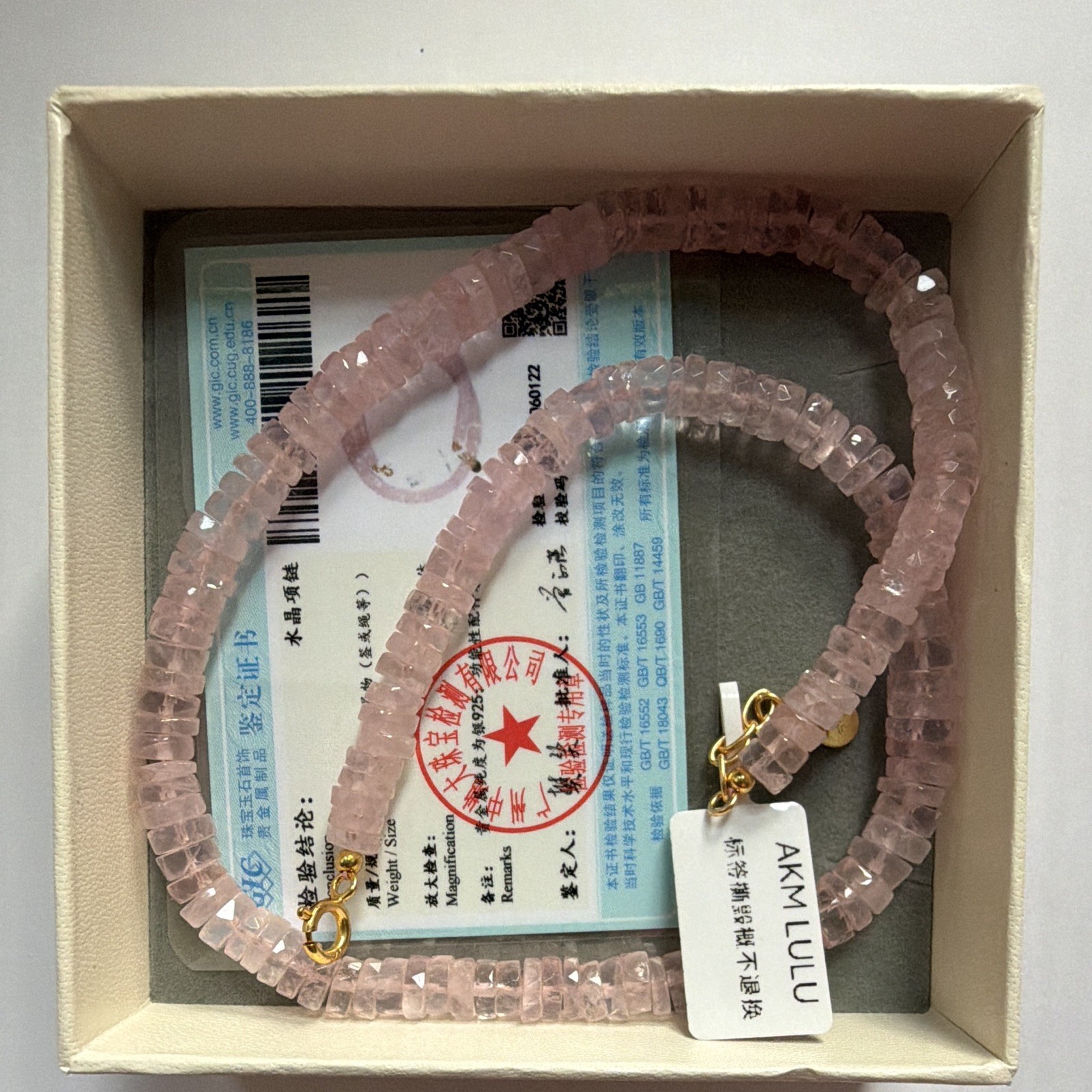 Natural pink crystal bead necklace. 925 silver lobster hook head ，18 in，34g