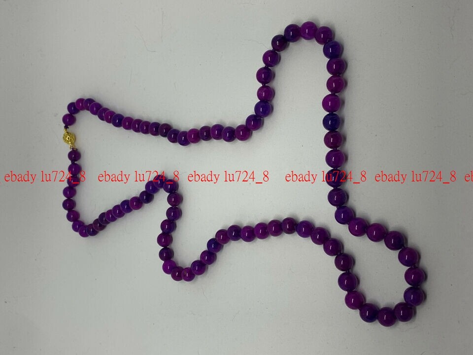 Natural Sugilite Gemstone Round Beaded Necklace 8mm 36 Inch Strand