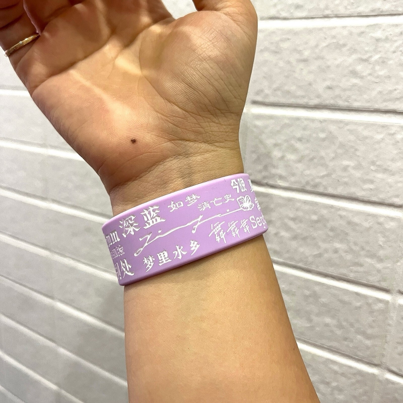 Personalized Custom Silicone Rubber Wristband Bracelets Any Logo Message Text