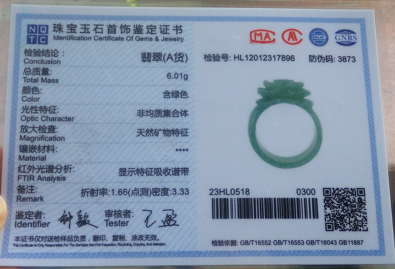 Certified Green Natural 100% A Jadeite Jade Rose Flower Ring NO. 8 花戒指 # 418684