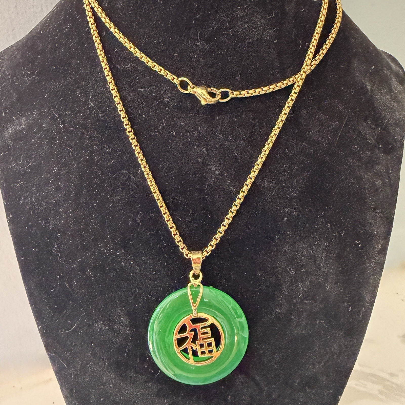 Vintage Jade Happiness Circle Fu Necklace 23″ 18kGP Gold Plate