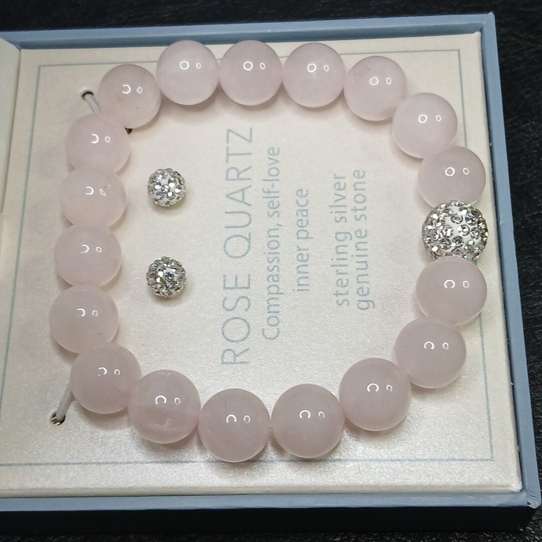 SILVER TREASURES Sterling Silver 925 Bracelet & Earrings Set Rose Quartz. 11596