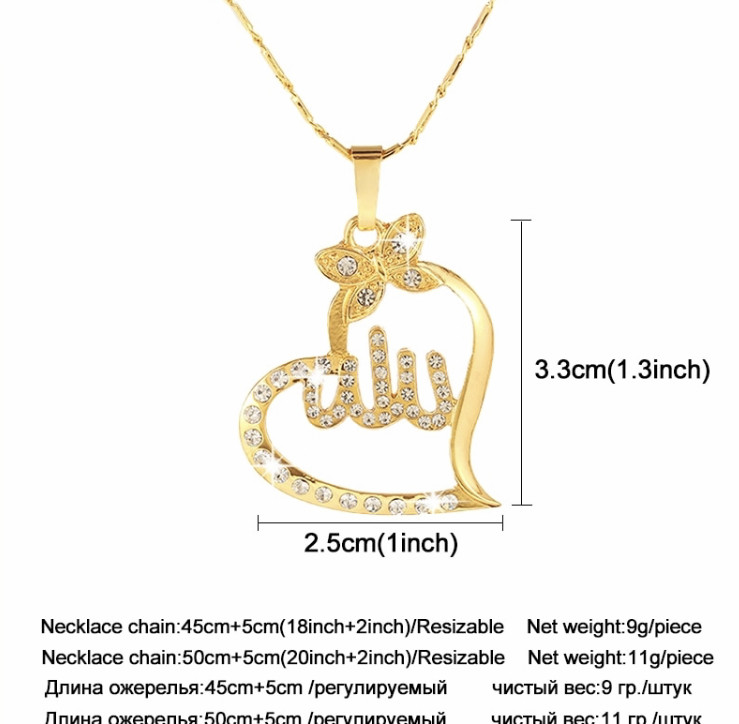 Fashion Jewelry Gold Silver Rose Gold Arabic Muslim Islamic Allah Necklace 63-1