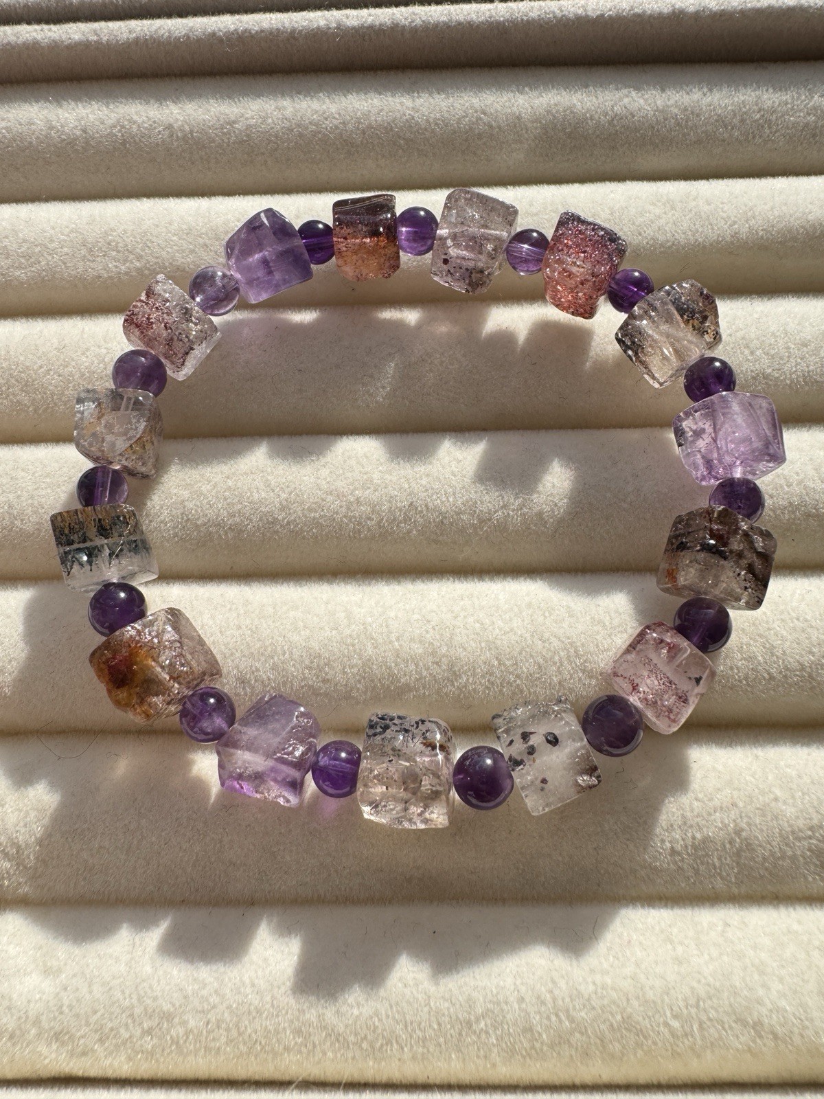 Natural Super Seven Quartz Beads Bracelet