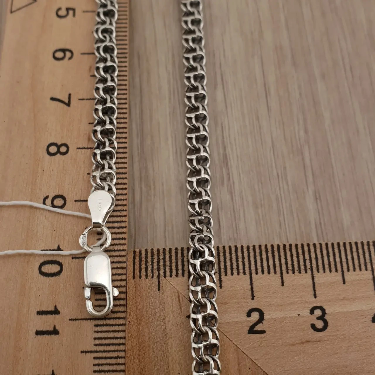 New Men’s Ukrainian Bismarck Chain Necklace 925 Sterling Silver Blackened 50cm