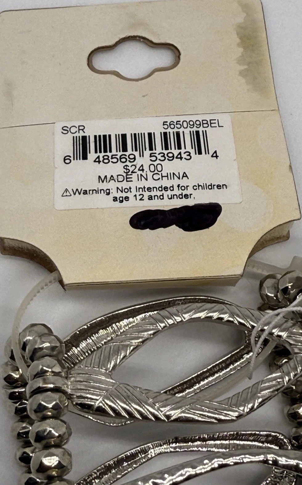 NWT Erica Lyons Silver Toned Hammered Stretch Cuff Bracelet Pull On Jewelry