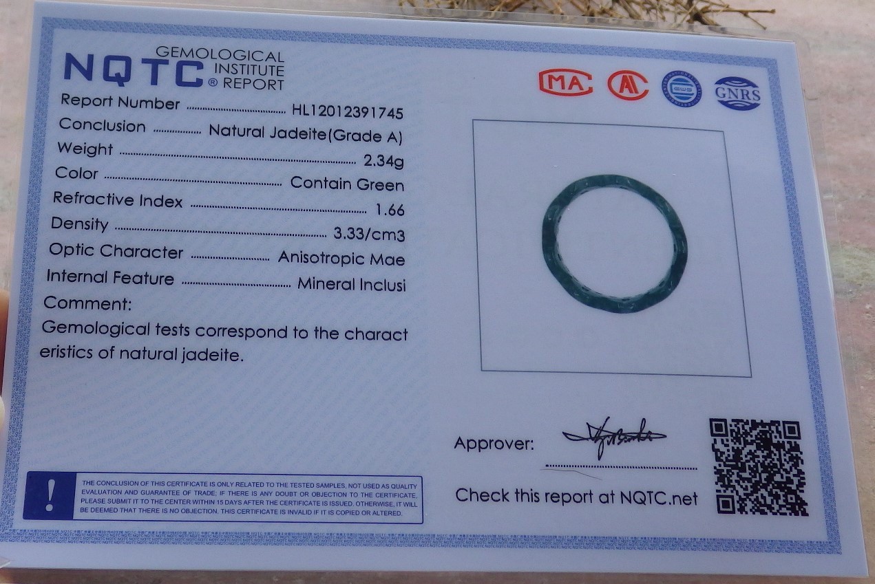 Certified Green Natural A JADE Jadeite RING Money Coin NO. 8 戒指 107002 TS