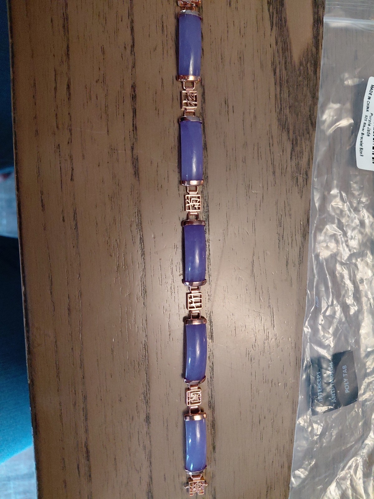 purple jade bracelet New