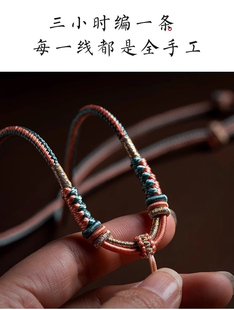 1Pc Handmade Woven Rope Purple Rope Necklace Rope Hanging Rope Necklace