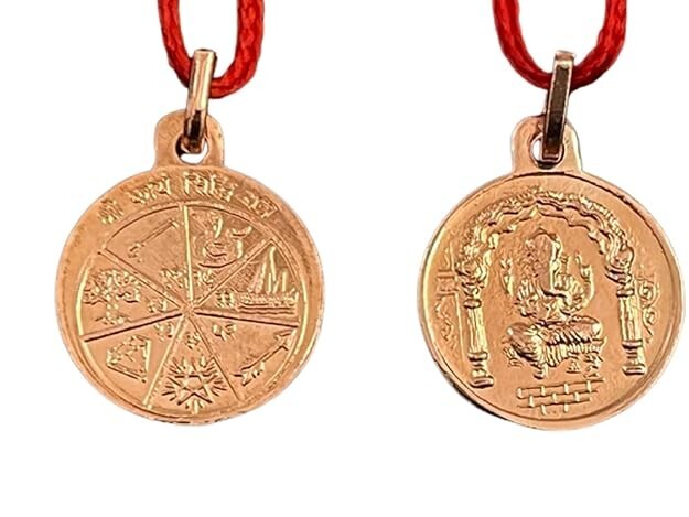 Shri Karya Sidhi Yantra Pendant | Locket In Pure Copper (7 Grams Approx) (1 Pc)