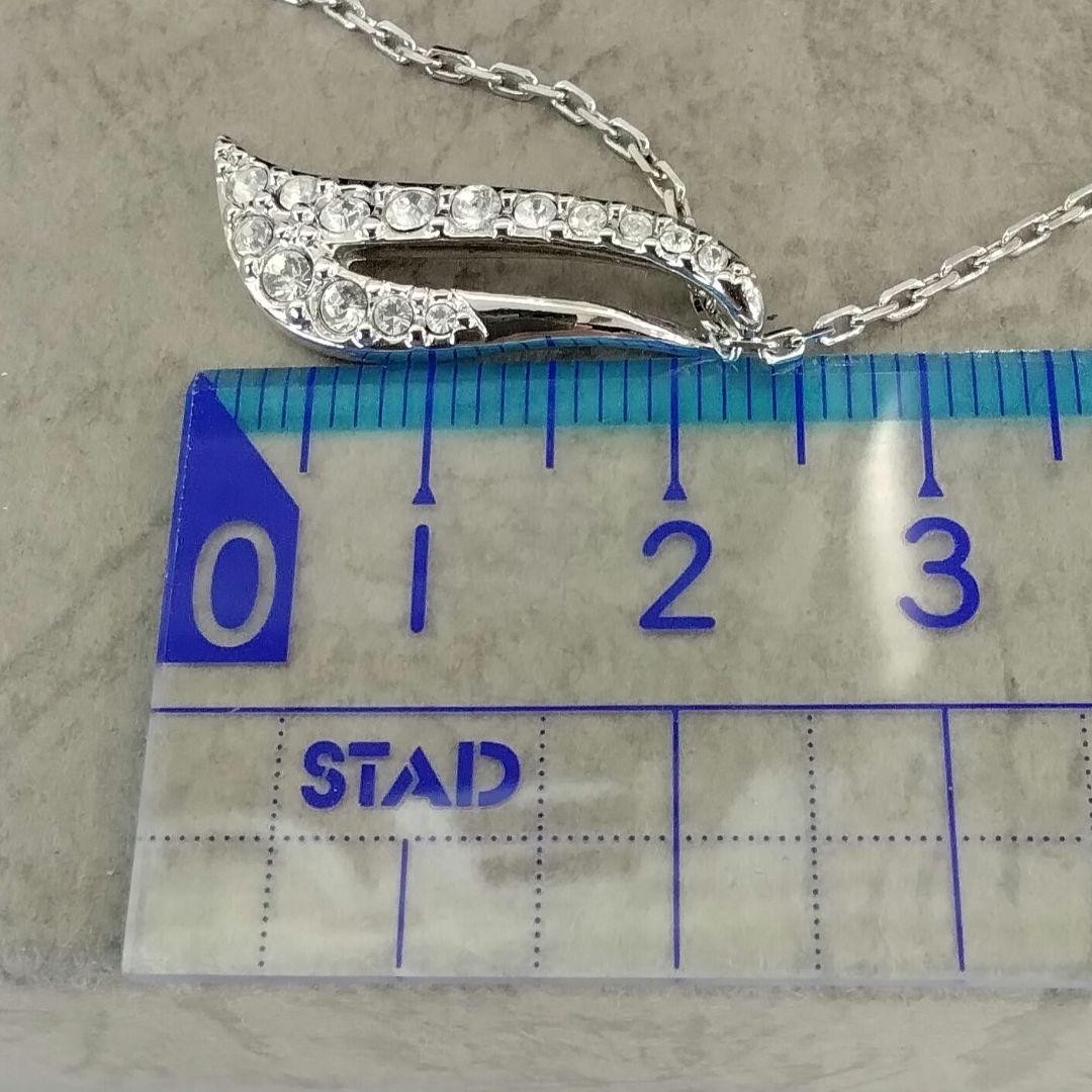 SWAROVSKI Pave Setting Necklace Used