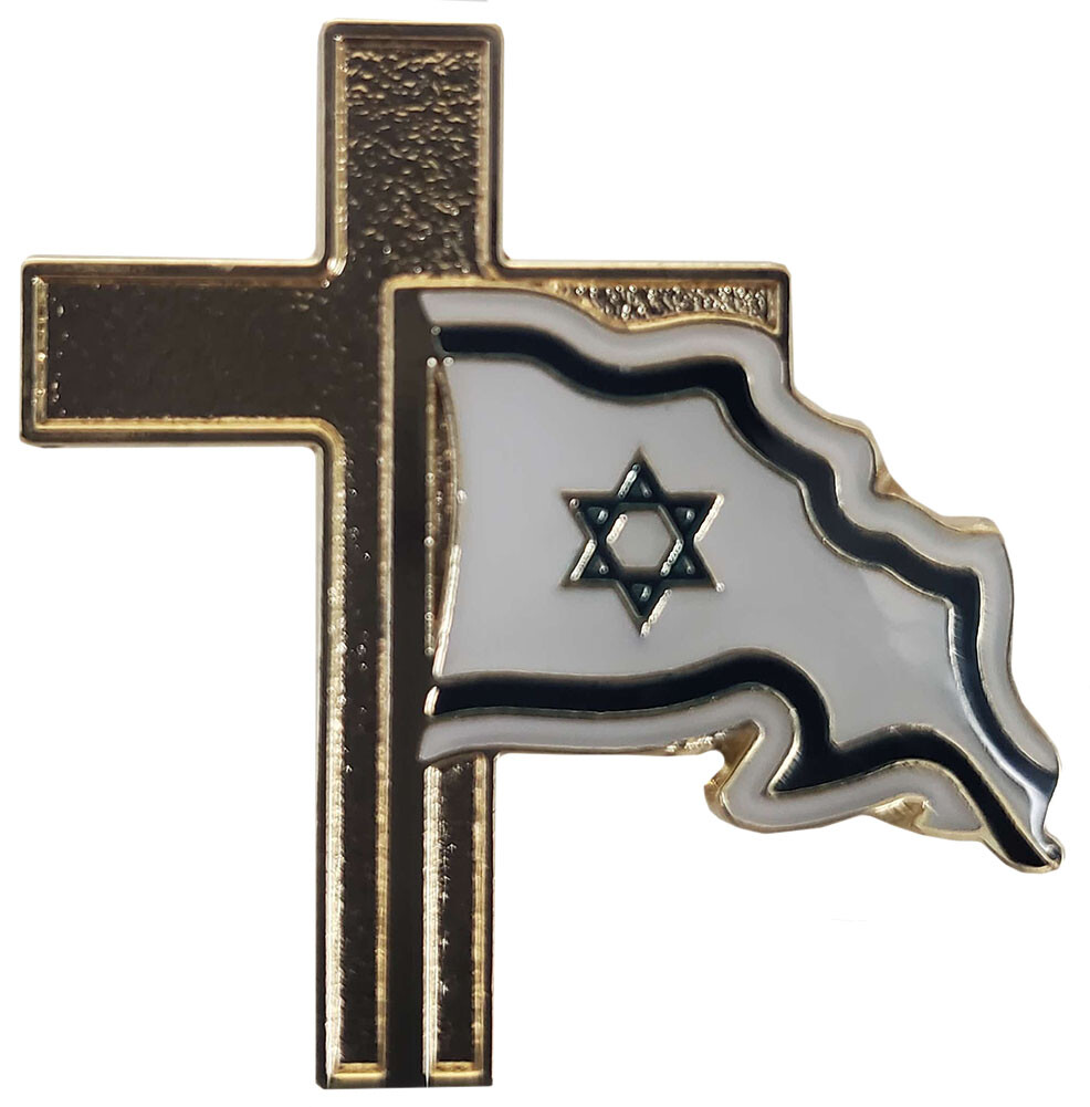 Pack of 50 Israel Waving Flag Cross Motorcycle Hat Cap Lapel Pin