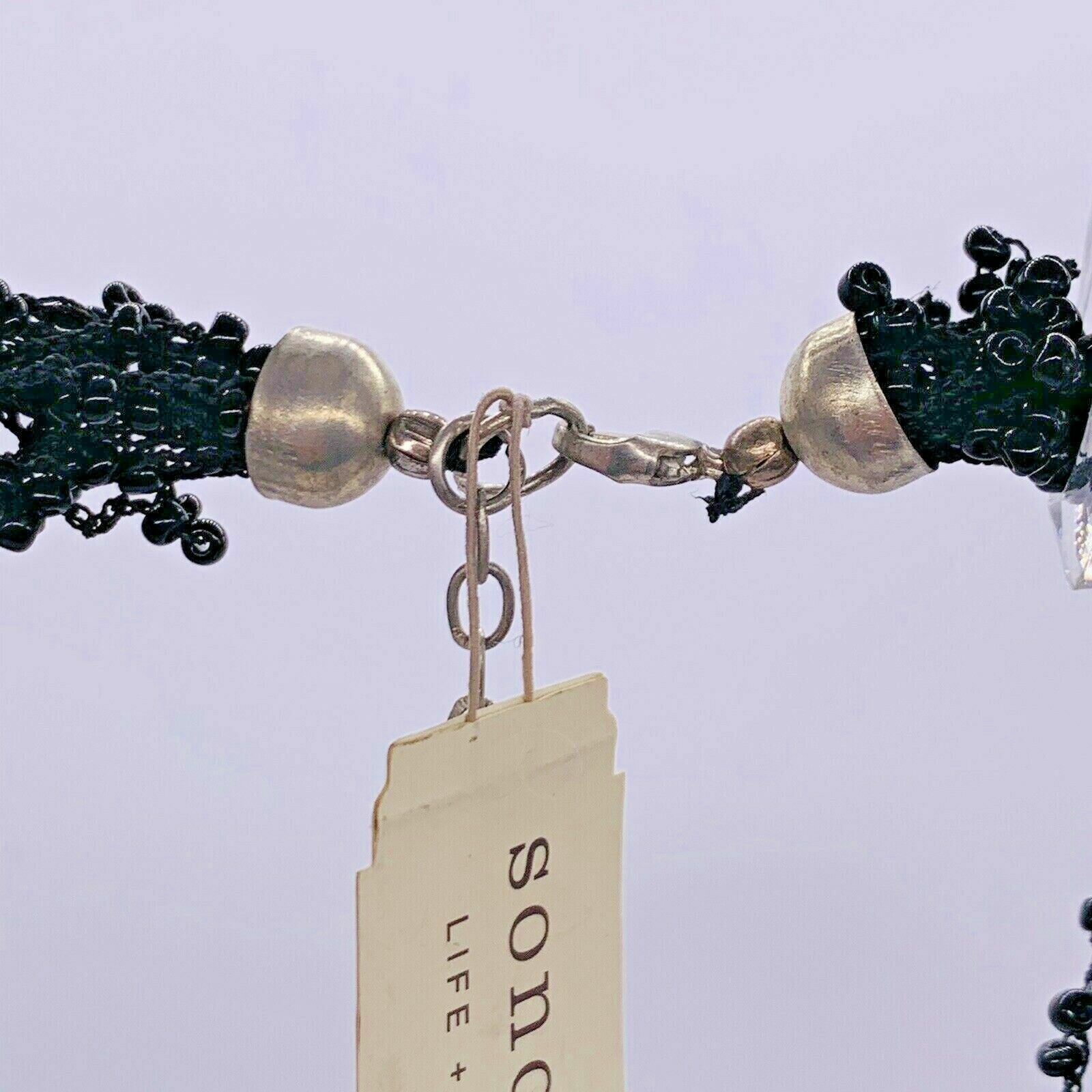 NWT Sonoma Life + Style 13 Strand Beaded Chain Necklace Black 24″ Made in India