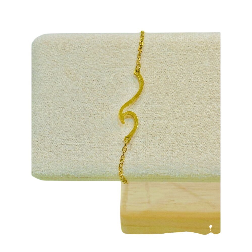 14k Gold Overlay Wave Bracelet – Minimalist Ocean-Inspired Jewelry 7.5 inches