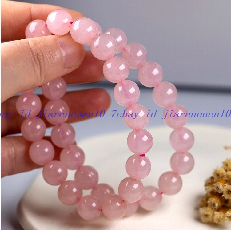 1 Pcs 8mm Round Rose Pink Quartz Gems Beads Stretchy Reiki Chakra Bracelet 7.5″