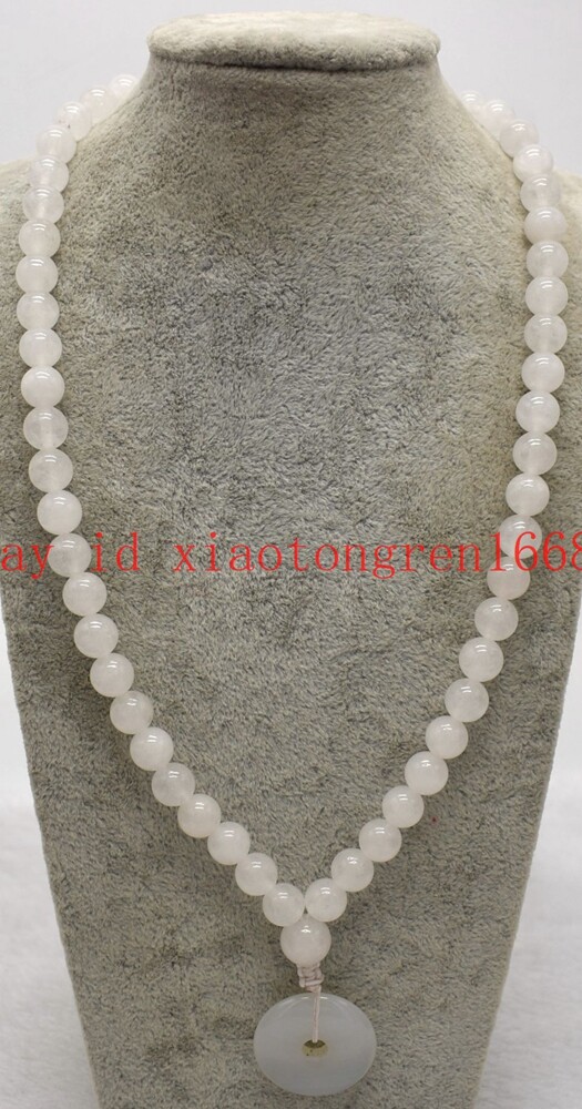 Natural 8mm White Jade & 30mm Circle Donut Gems Round Beads Necklace 16-22in