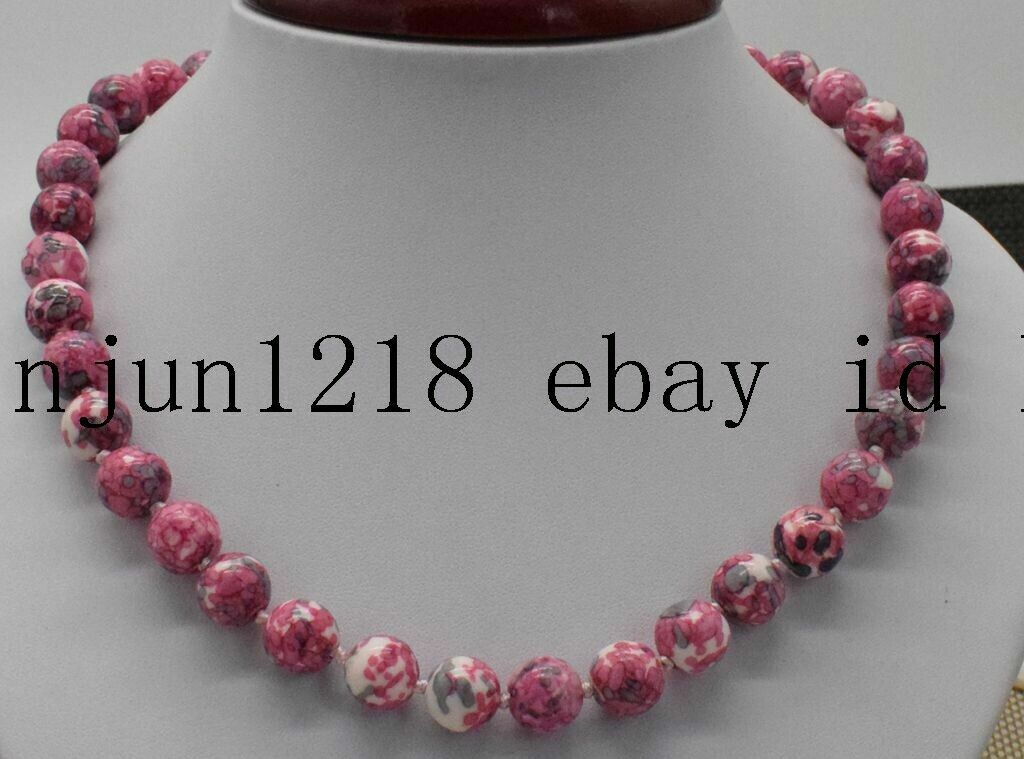 Natural 8MM Red Multicolor Turquoise Gemstone Beads Necklace 18-36” AAA