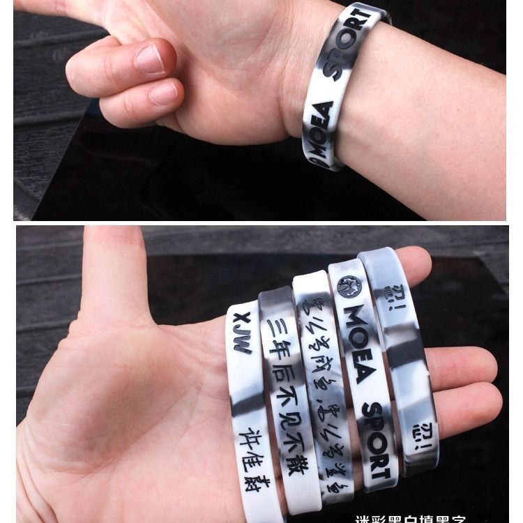 Custom Silicone Wristbands Personalize Engraved Logo/Text Rubber Bracelets