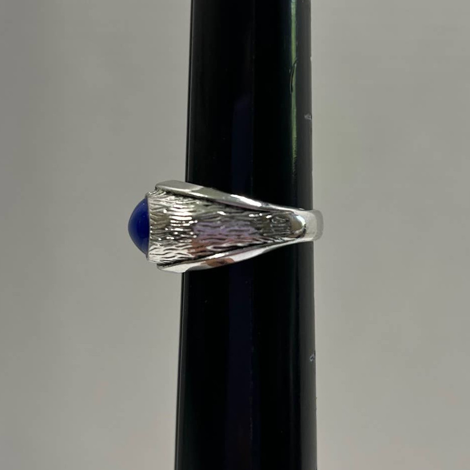 18K HGE Simulated Blue Star Sapphire Ring Size 8