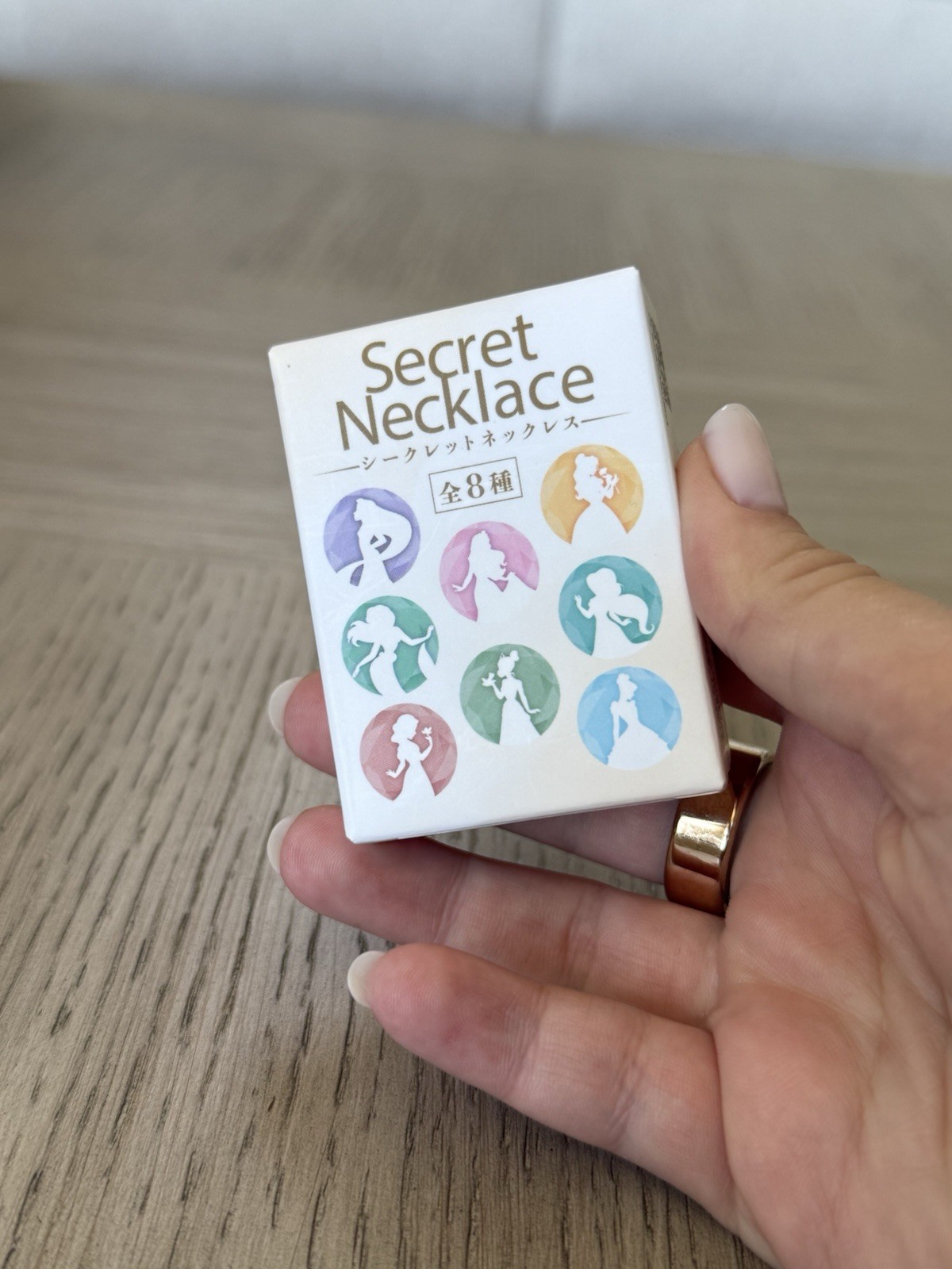 Tokyo Disney Store Secret Princess Blind Box Necklace SEALED SURPRISE NWT JAPAN