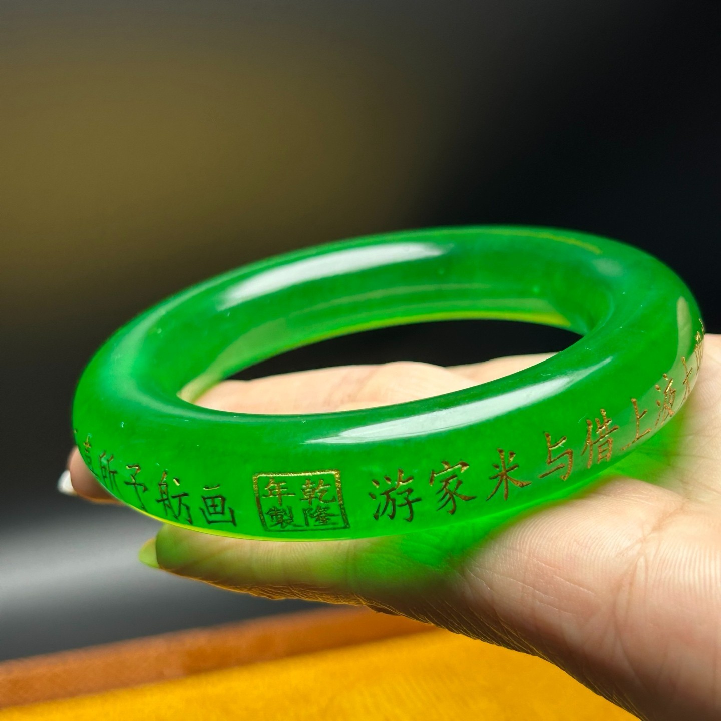 Nature ice Burmese Jade jadeite Engraved gold characters bracelets Bangle 61mm