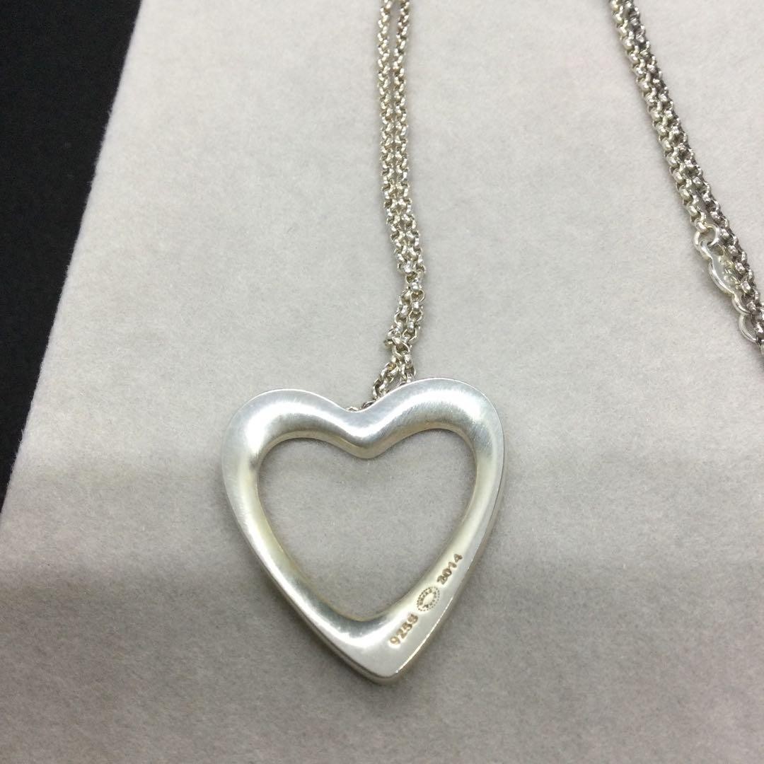 Georg Jensen Necklace Artist Heart 2014 Sterling Silver 925 Length: 17.7 in.
