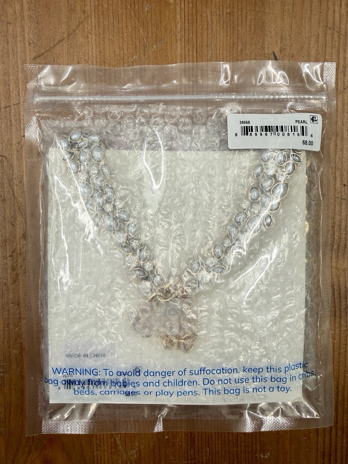 Baublebar Kew Collar Bronze Tone Statement Necklace