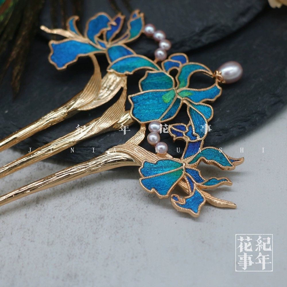 New Chinese Style Women’s Cloisonn É Iris Pointed Emerald Hairpin