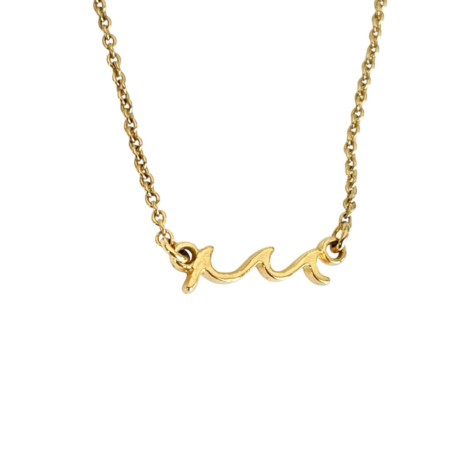 Bryan Anthonys Go with the Waves Necklace Ocean Beach 17 inches
