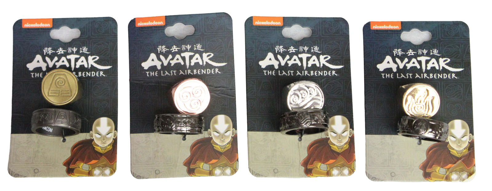 Avatar the Last Airbender 8 Zinc All 4 Nations Ring Sets Sizes 7 And 8