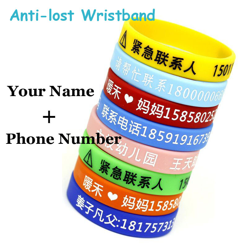 1x Motivation Anti-lost Custom Engraved Silicone Wristband Personalized Bracelet