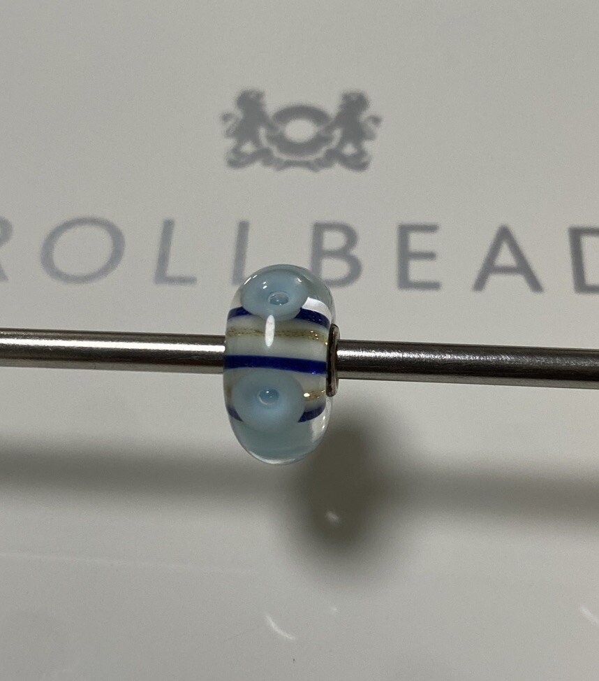 Trollbeads Rare Glass Bead