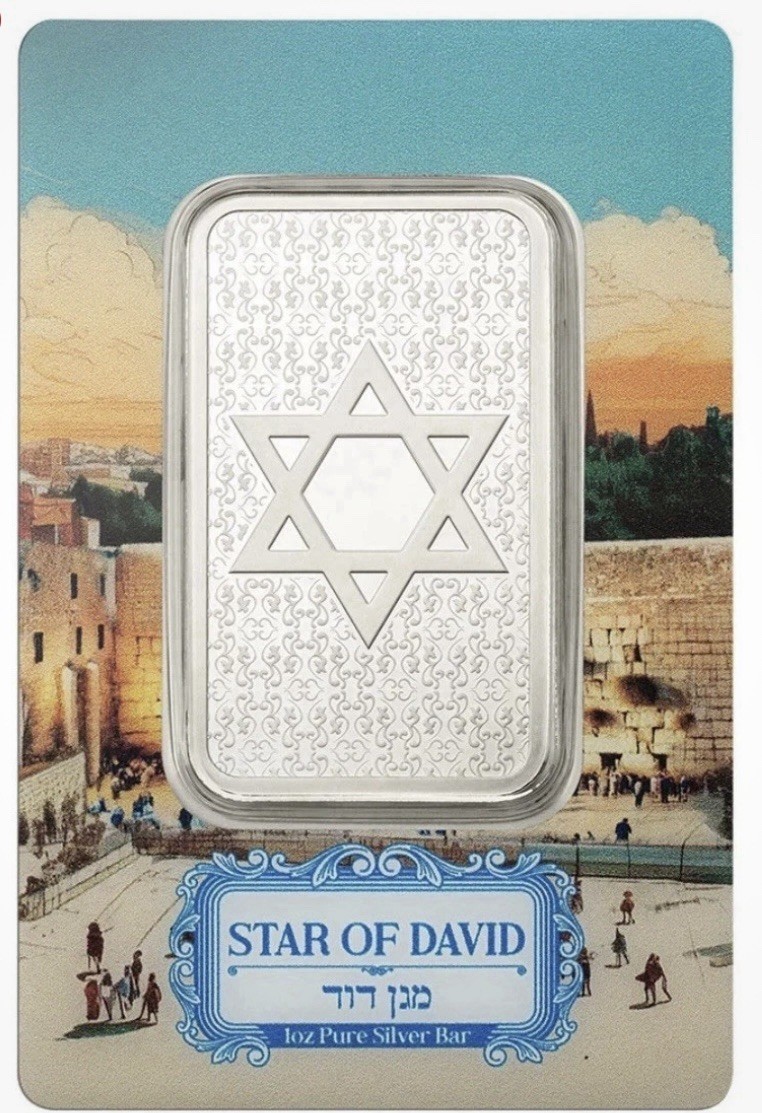 STAR OF DAVID Pendant 2022 Pamp 1 Oz. .999 Pure #1652 Of 3000