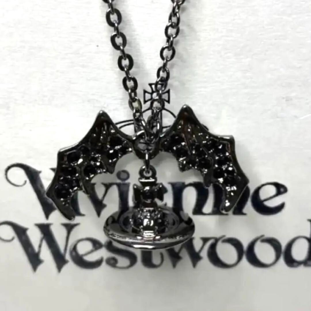 Bat Necklace Pendant Black Metallic Chain with drawstring