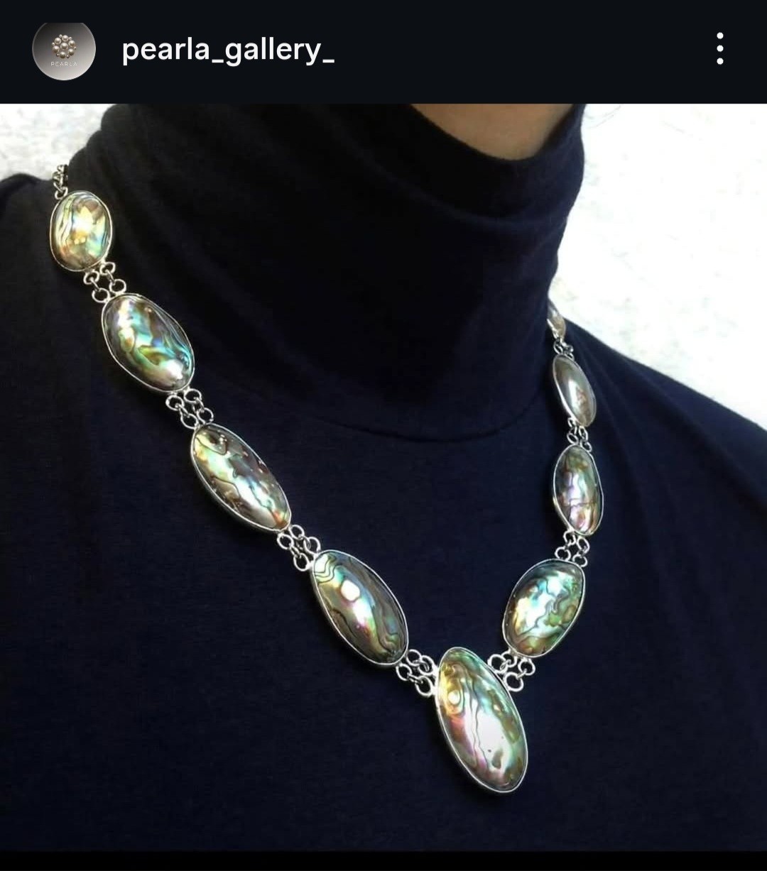 Abalone Shell Necklace 25″ Natural