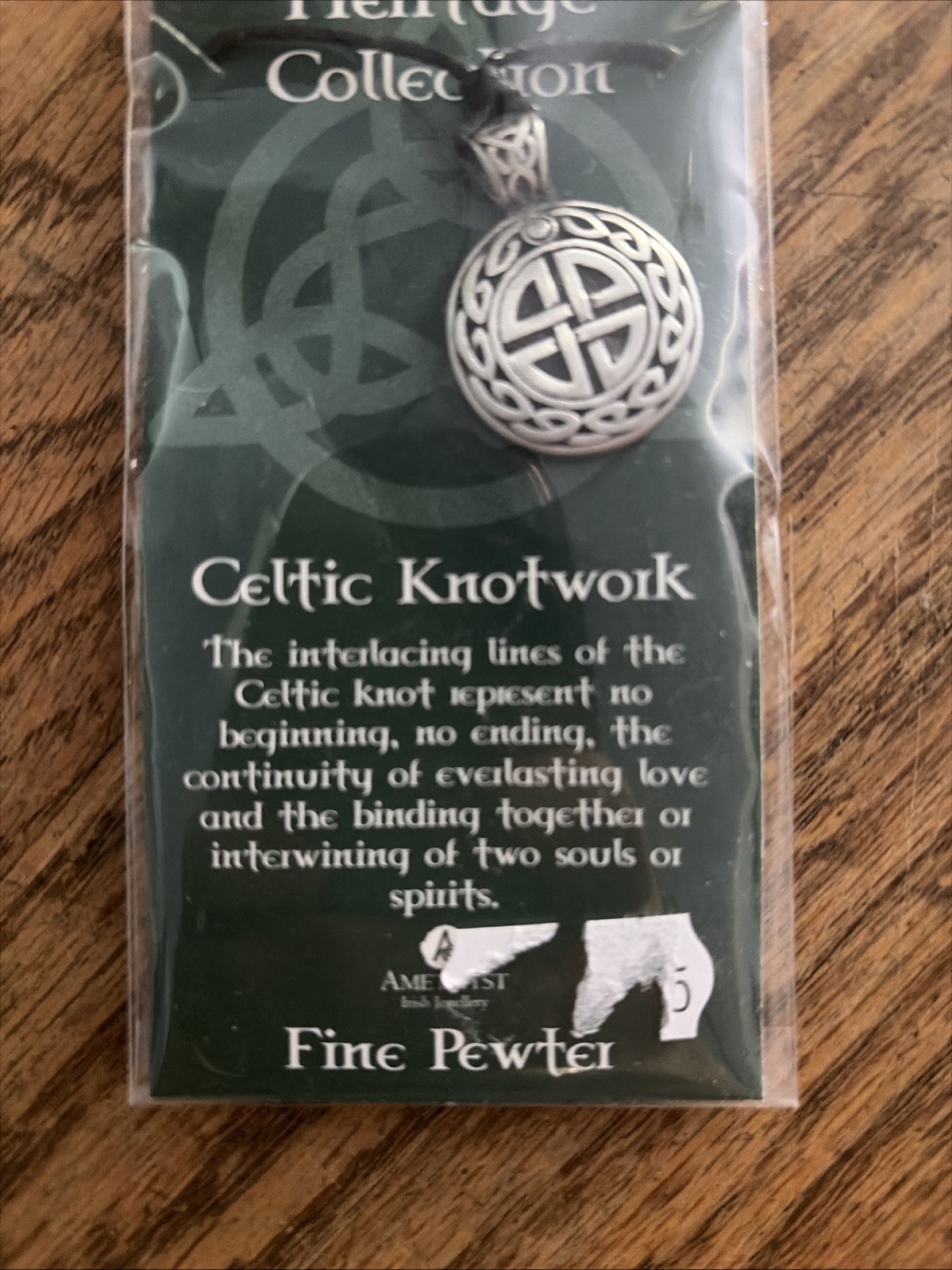 Heritage Collection Celtic Knotwork