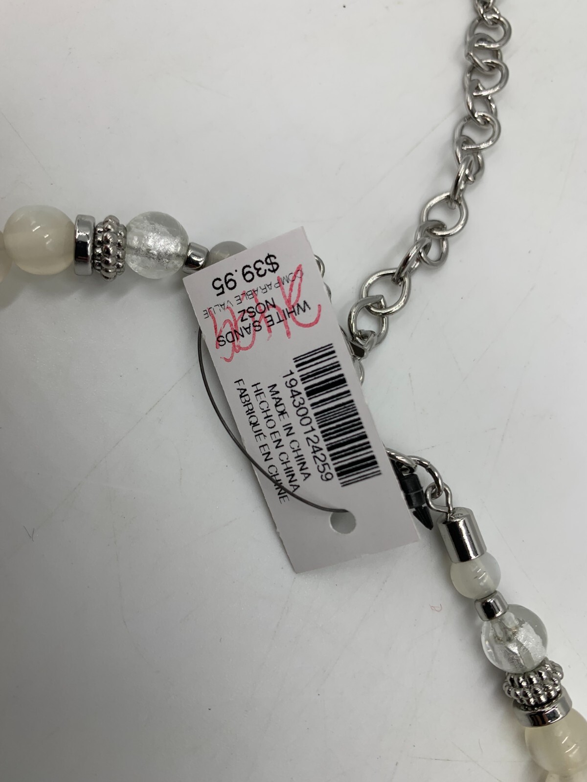 Chico’s White Sands Two Strand Shell & Metal Pendant Necklace 18″L #24259