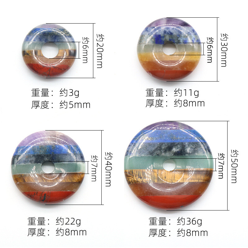 1Pcs Natural Multicolor Gemstone Crystal Round Donuts Large Hole Pendant HT1404