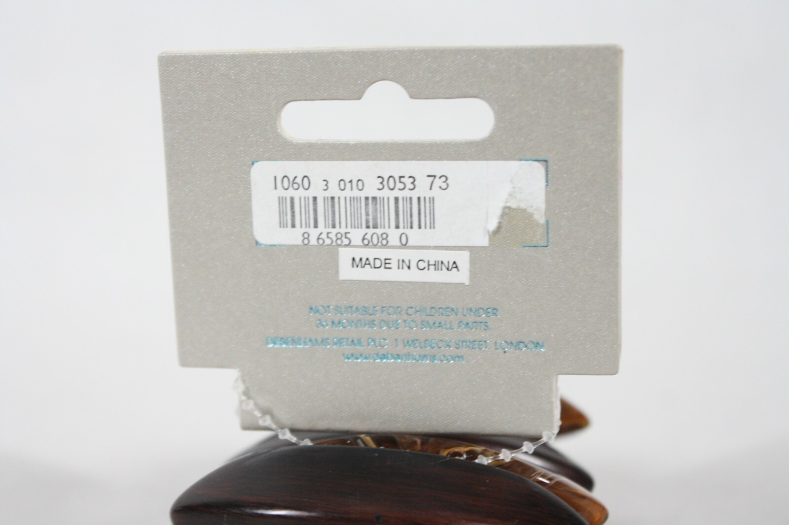 DEBENHAMS VICENZA BRAND WIDE CUFF BROWN STRETCHABLE FASHION BRACELET NEW