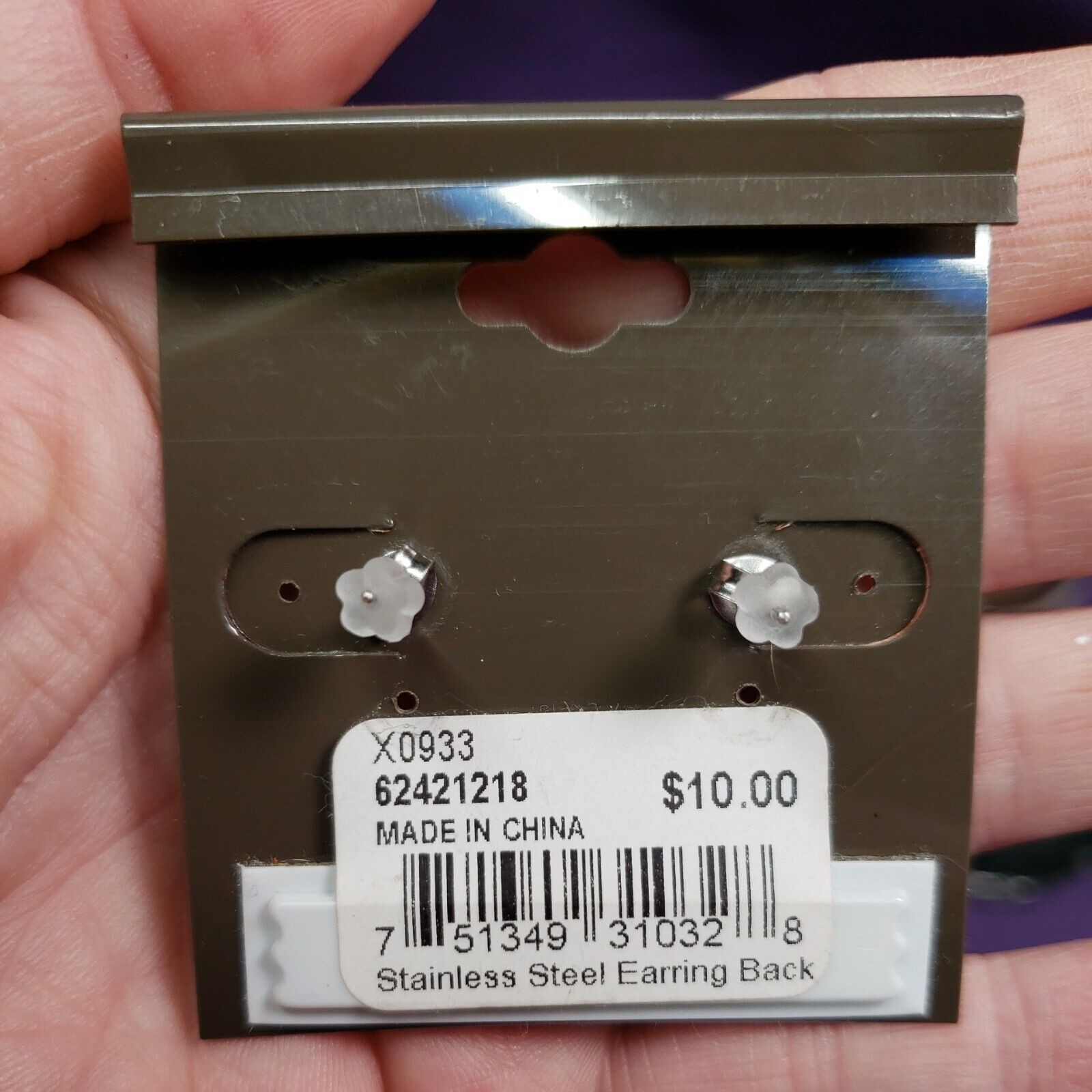 Elements Fine Silver Plated Tiny Ball Stud Earrings, with tags, ATI China stamp