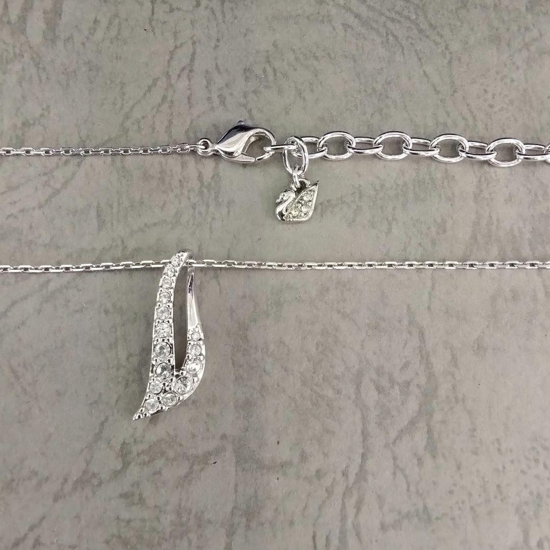 SWAROVSKI Pave Setting Necklace Used