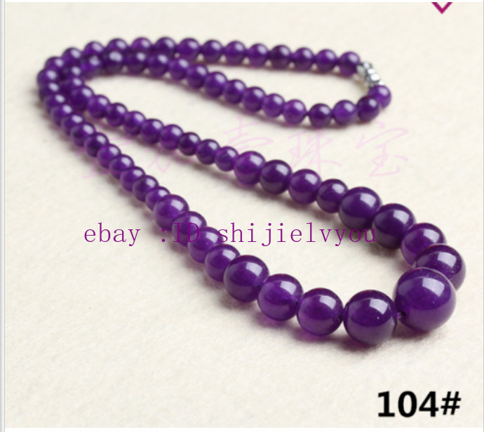 Natural 6-14mm Multicolor Gemstone jade jewelry necklace 17.5 inches