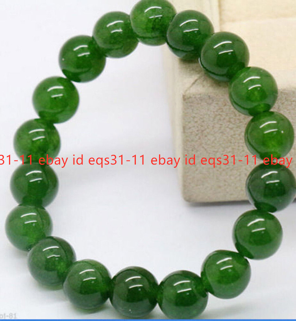 4/6/8/10/12/14mm Dark Green Jade Round Gemstone Beads Stretchy Bracelet 7.5”