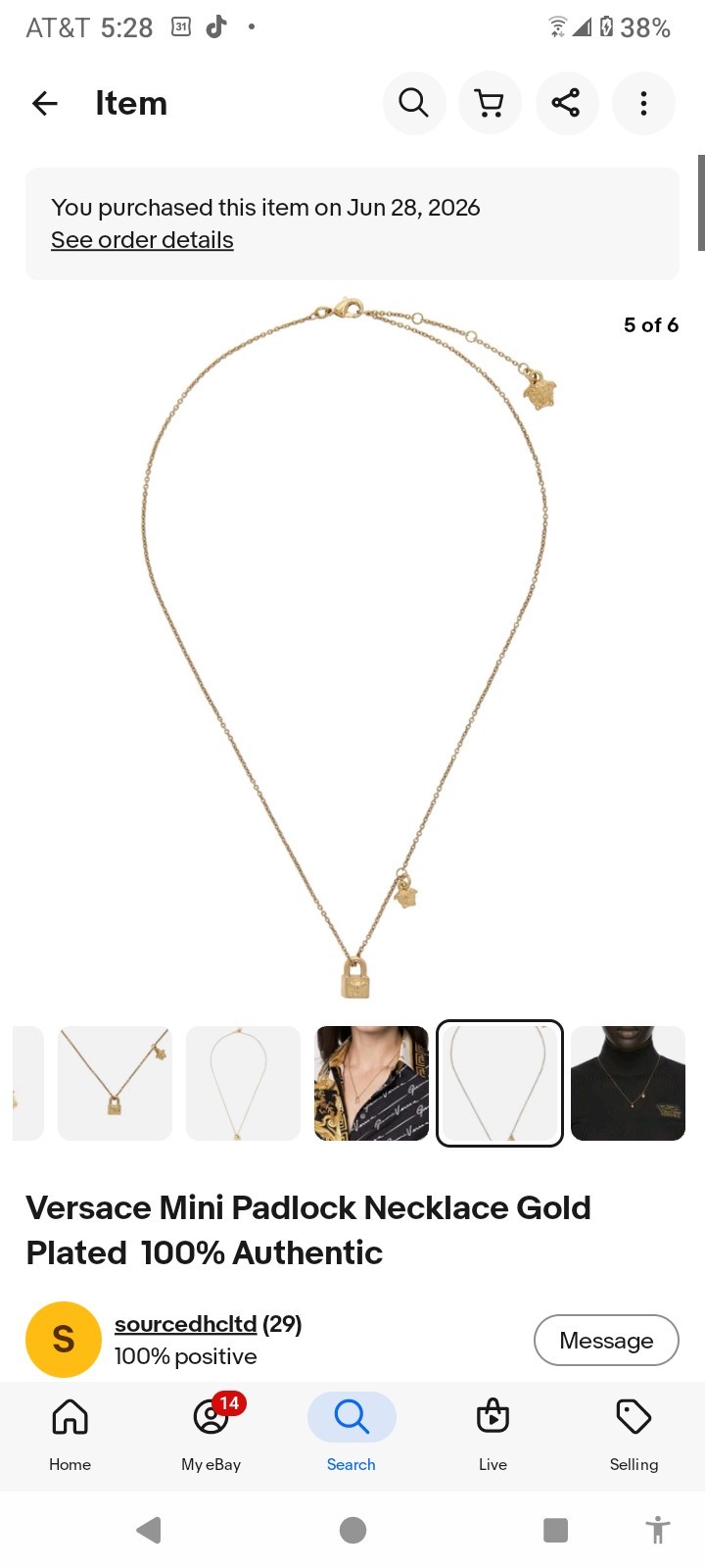 Versace Mini Padlock Necklace Gold Plated 100% Authentic