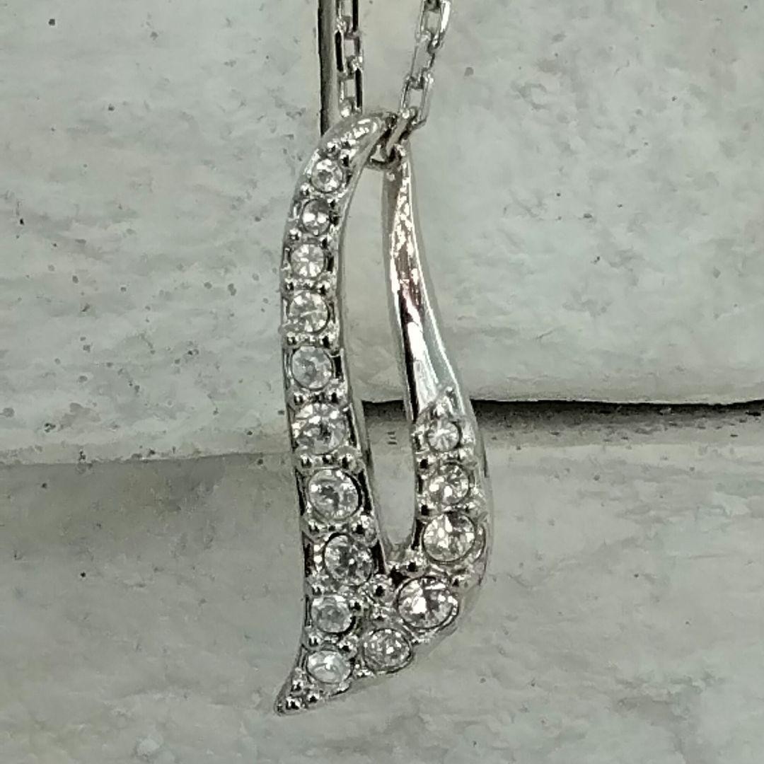 SWAROVSKI Pave Setting Necklace Used