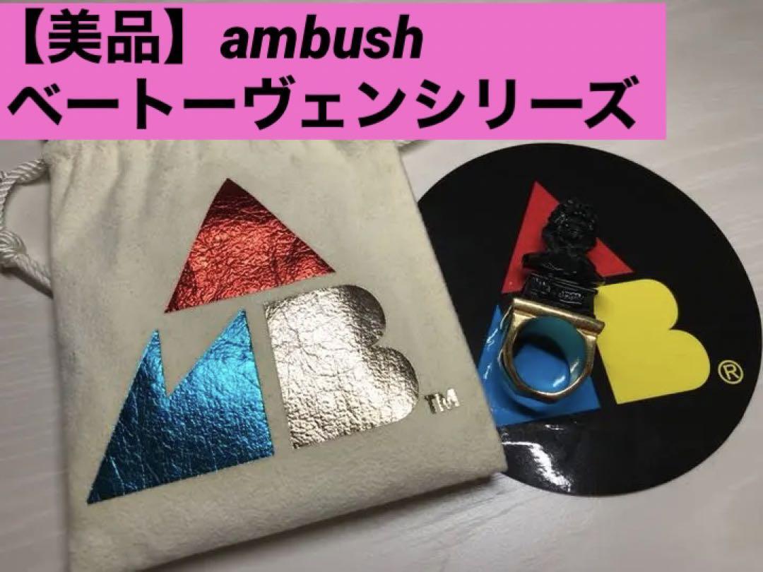 Ambush Beethoven Ring Color Black Gold Men’s No Accessories Used